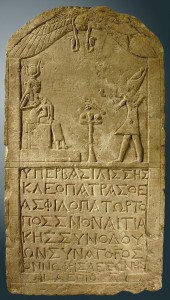 800px-Cleopatra_Isis_Louvre_E27113